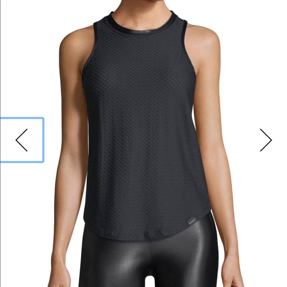 Koral Aerate Mesh Tank
